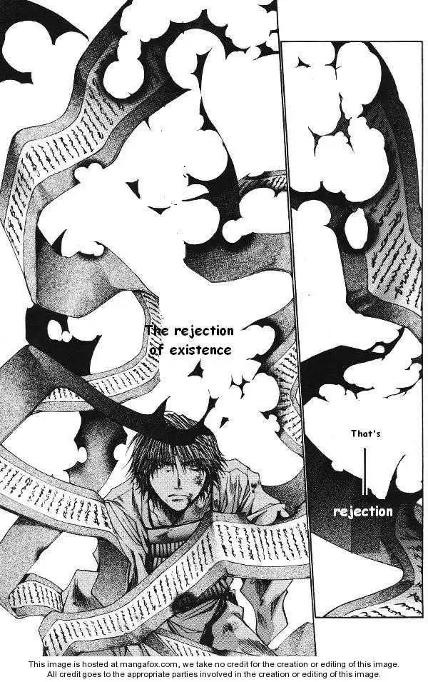 Saiyuki Reload Chapter 42 23